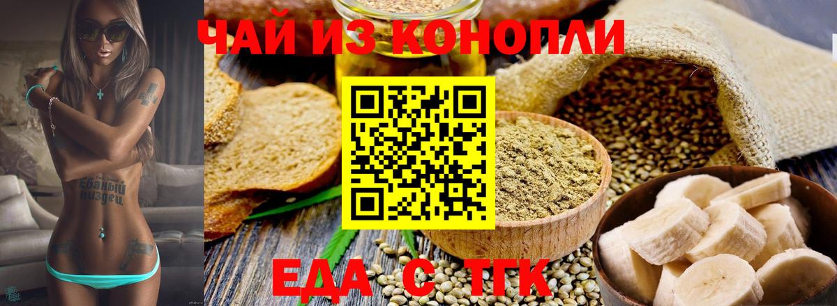 Cocaine  Марихуана  Алексин  Вход с VPN  Гашиш  Меф  МЕФ кристаллы  ГАШИШ 