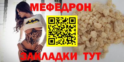 экстази Первоуральск