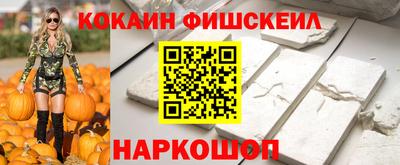 экстази Первоуральск