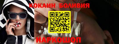 mdma Пушкино