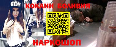 метамфетамин Партизанск
