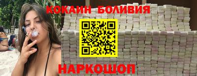 меф VHQ Пенза