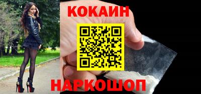 метамфетамин Партизанск