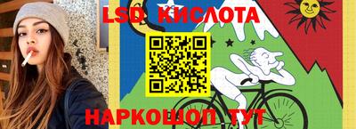 экстази Первоуральск
