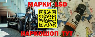 меф VHQ Пенза