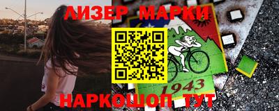 меф VHQ Пенза