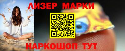 экстази Первоуральск
