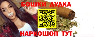 mdma Пушкино