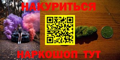 меф VHQ Пенза