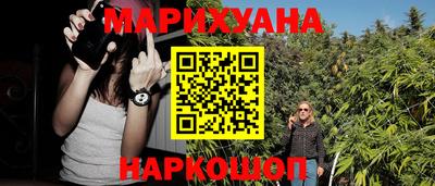 меф VHQ Пенза