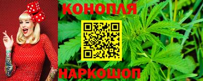 синтетический гашиш Пыть-Ях