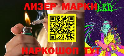экстази Первоуральск