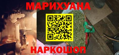 экстази Первоуральск