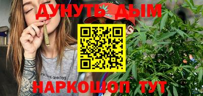 меф VHQ Пенза
