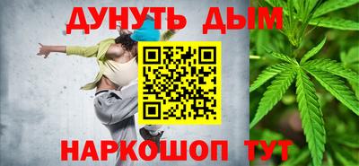 меф VHQ Пенза