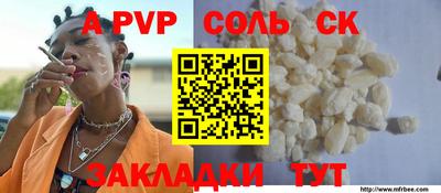 экстази Первоуральск