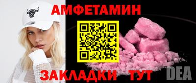мдпв Рузаевка