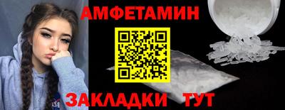 экстази Первоуральск