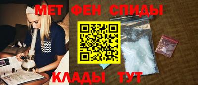 экстази Первоуральск