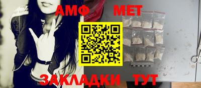 экстази Первоуральск