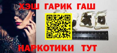 экстази Первоуральск