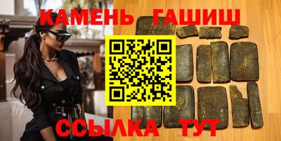 меф VHQ Пенза