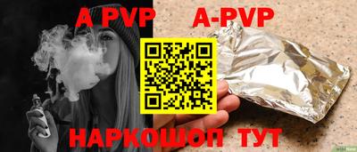 экстази Первоуральск