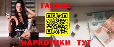 меф VHQ Пенза